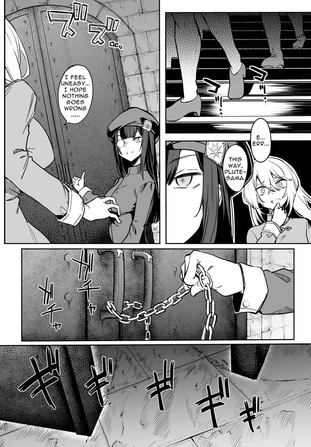 Chapter 1 - Page 10