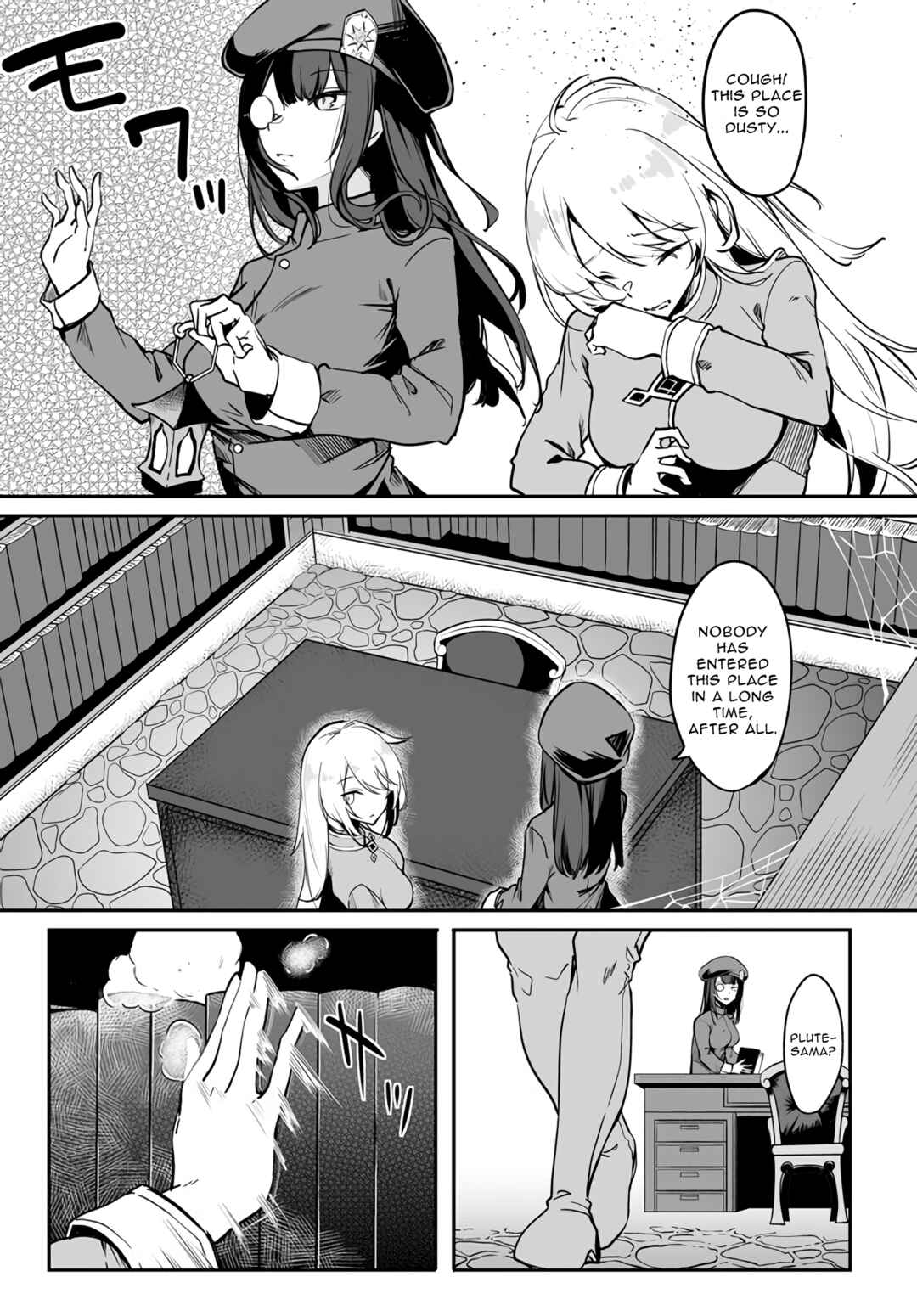 Chapter 1 - Page 11