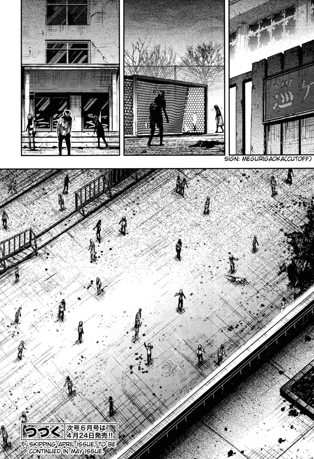 Chapter 72 - Page 25