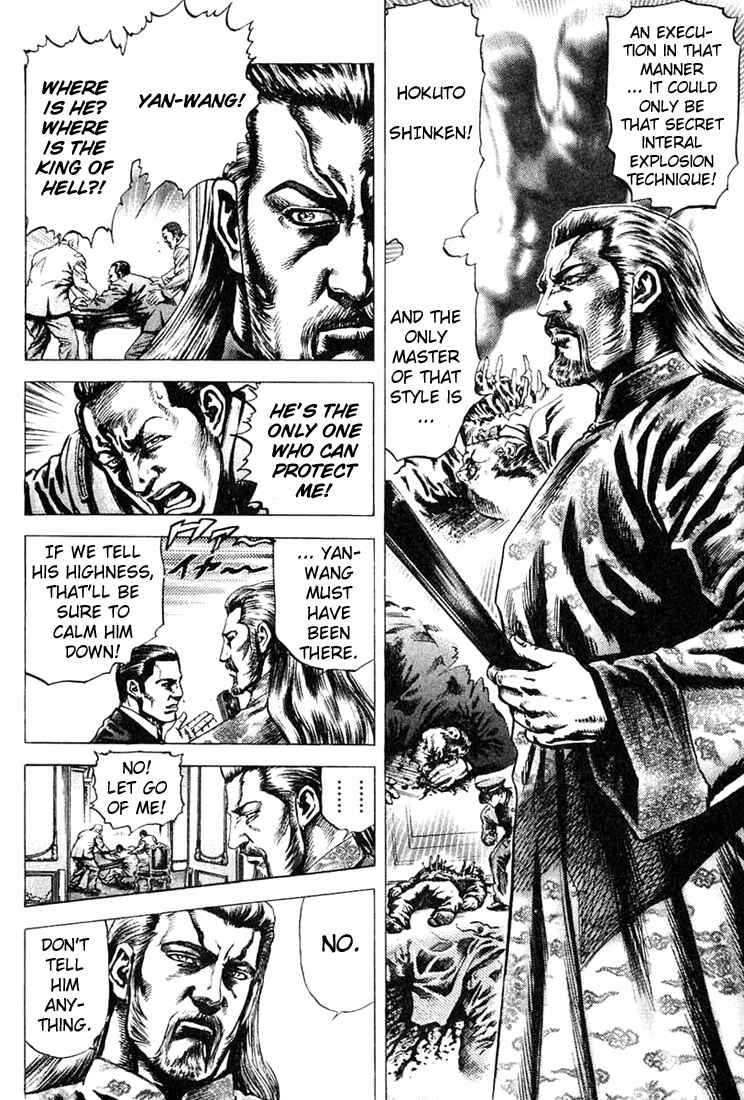 Chapter 2 - Page 9