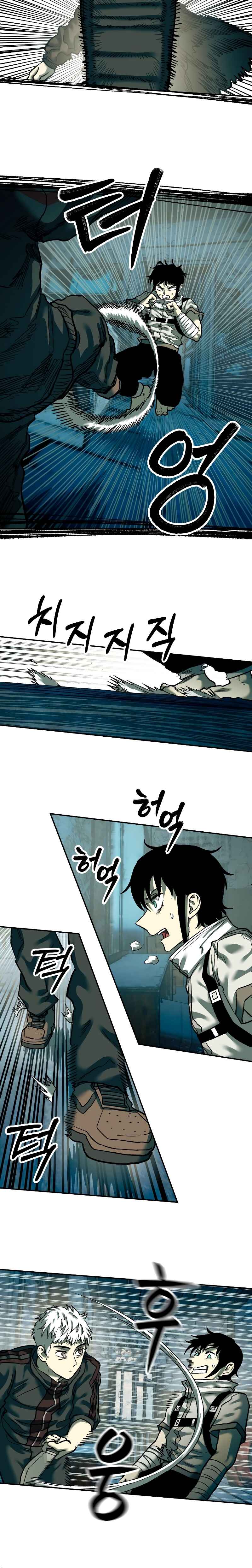 Chapter 31 - Page 12
