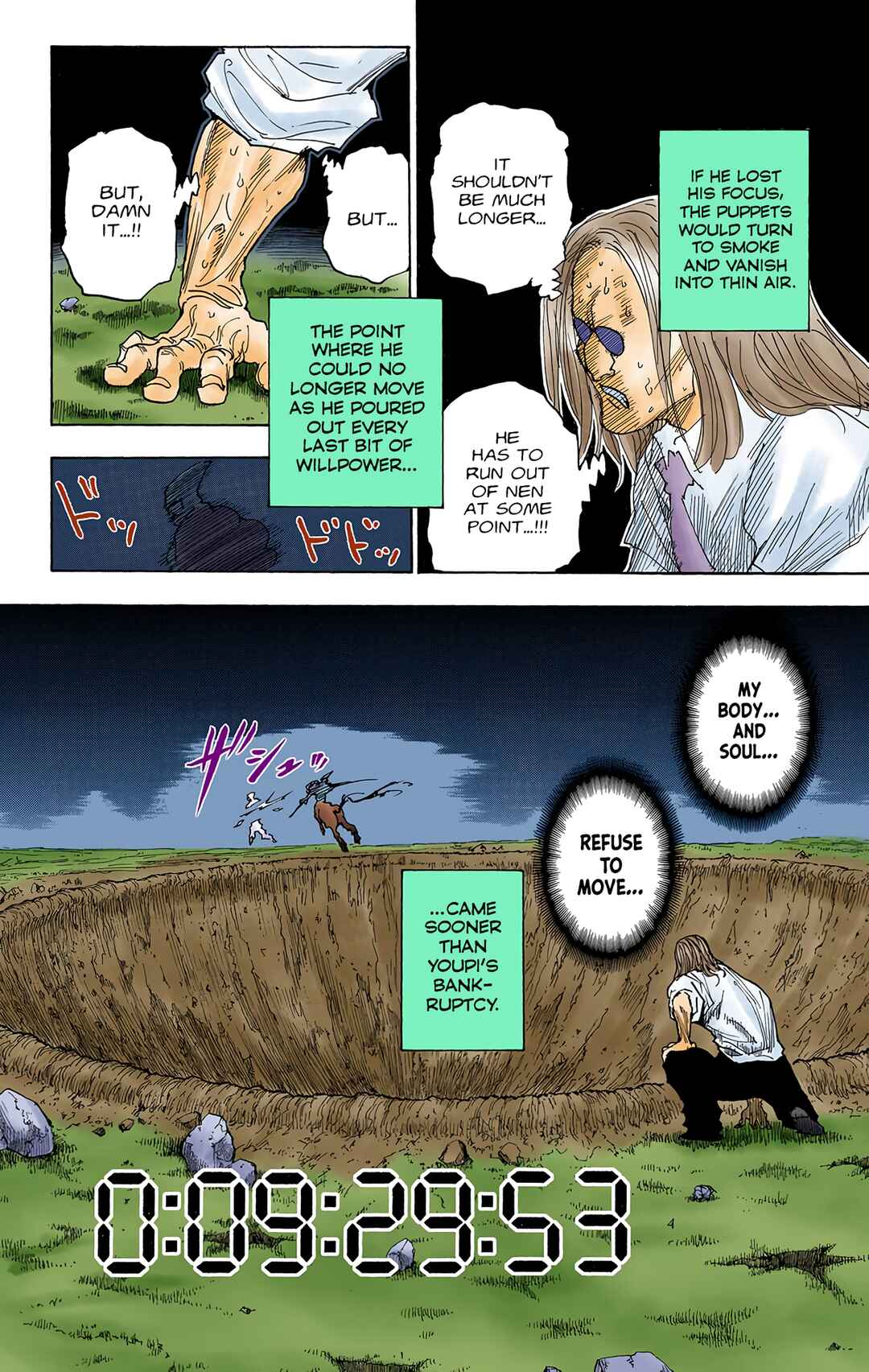 Chapter 288 - Page 14
