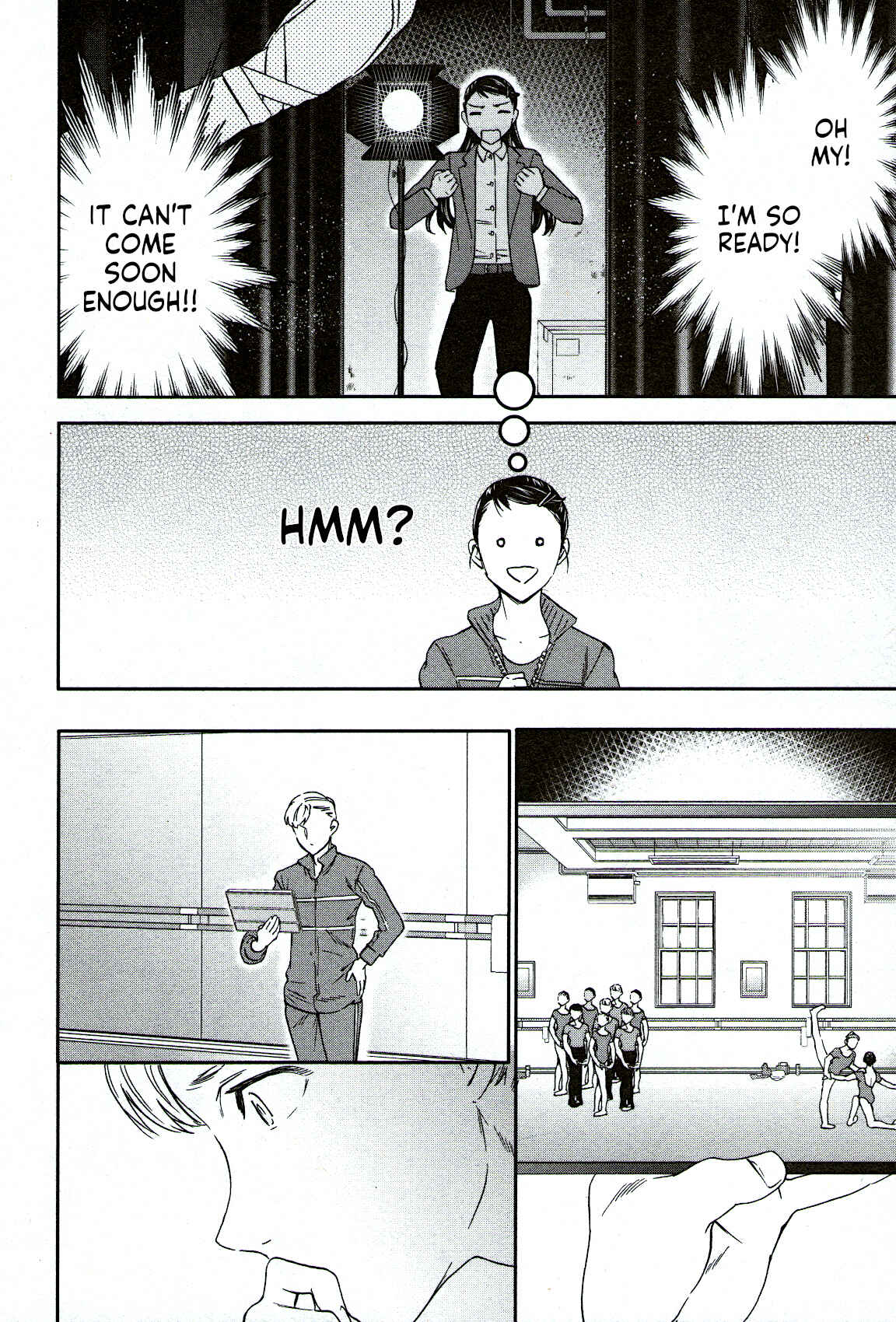 Chapter 87 - Page 16