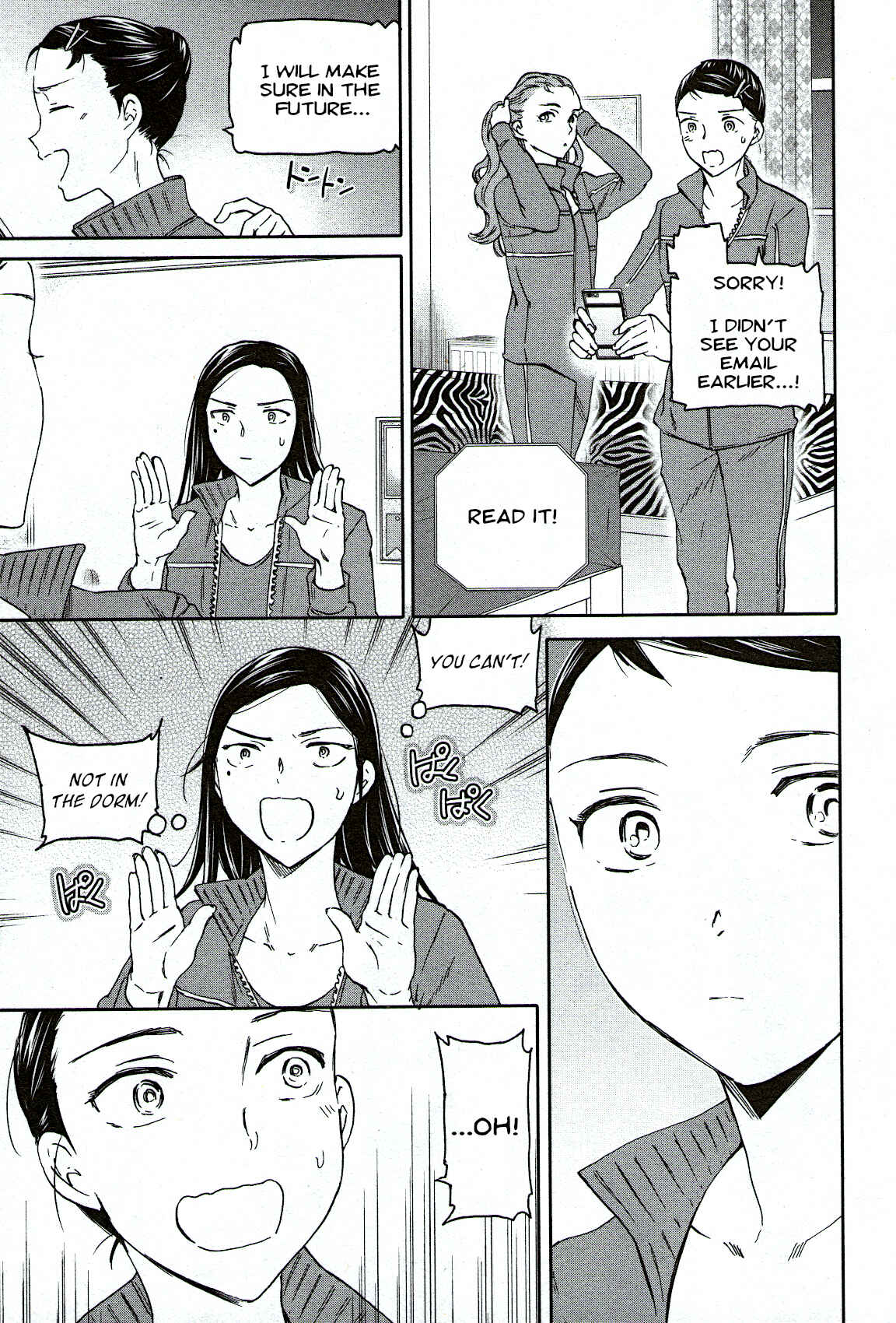 Chapter 87 - Page 3