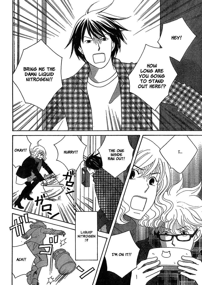 Chapter 2 - Page 4