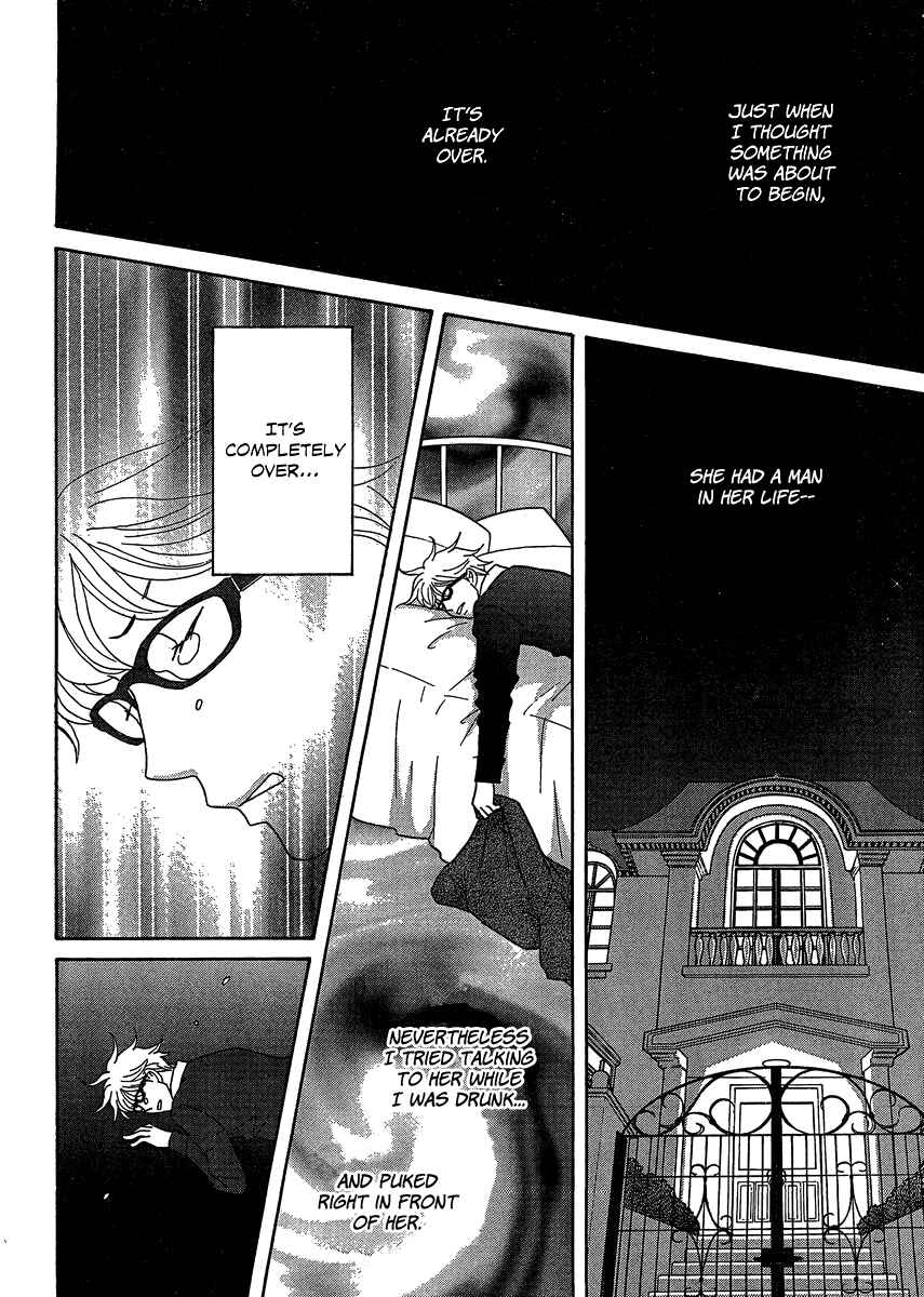Chapter 2 - Page 6