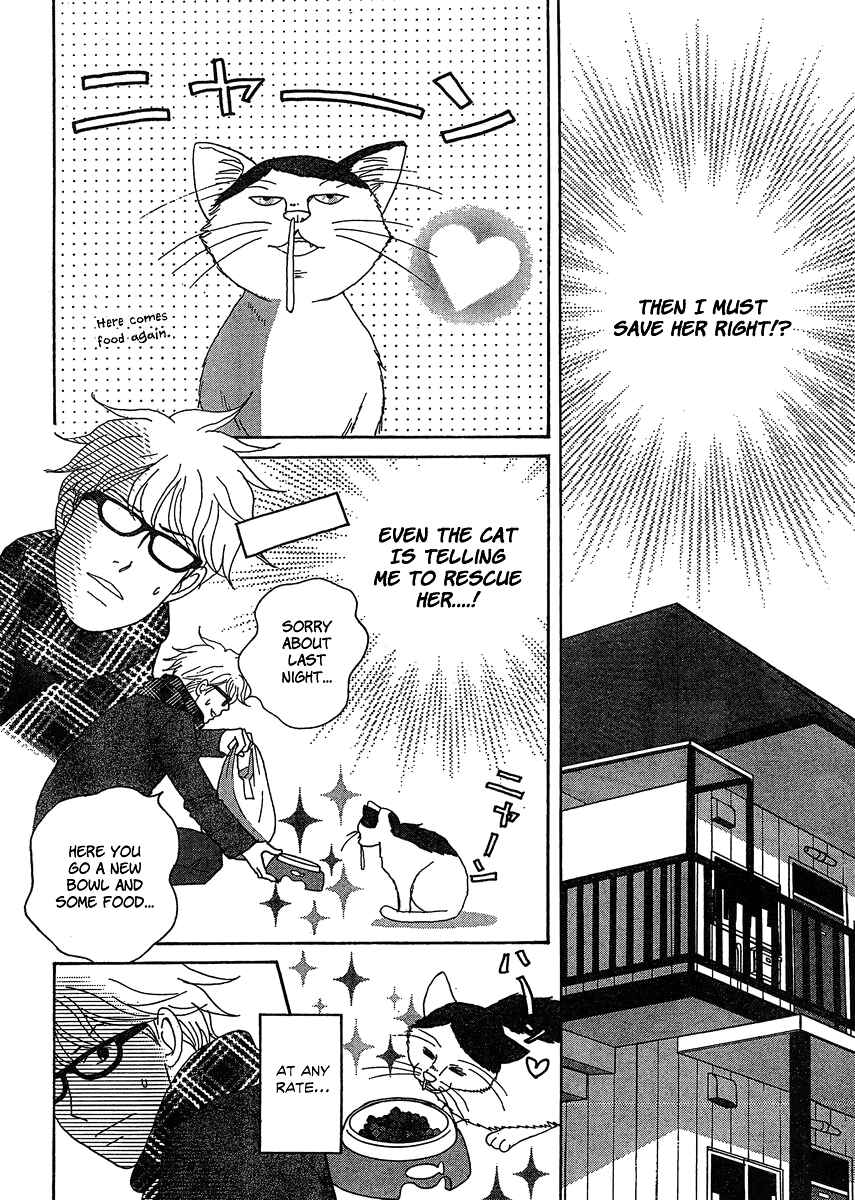 Chapter 2 - Page 8