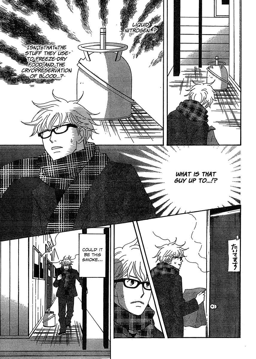 Chapter 2 - Page 9