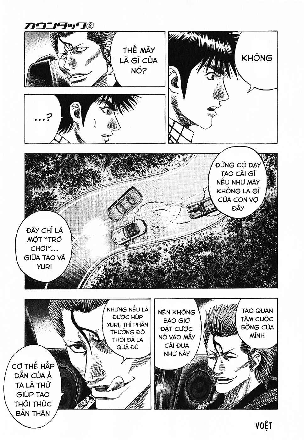 Chapter 69 - Page 28