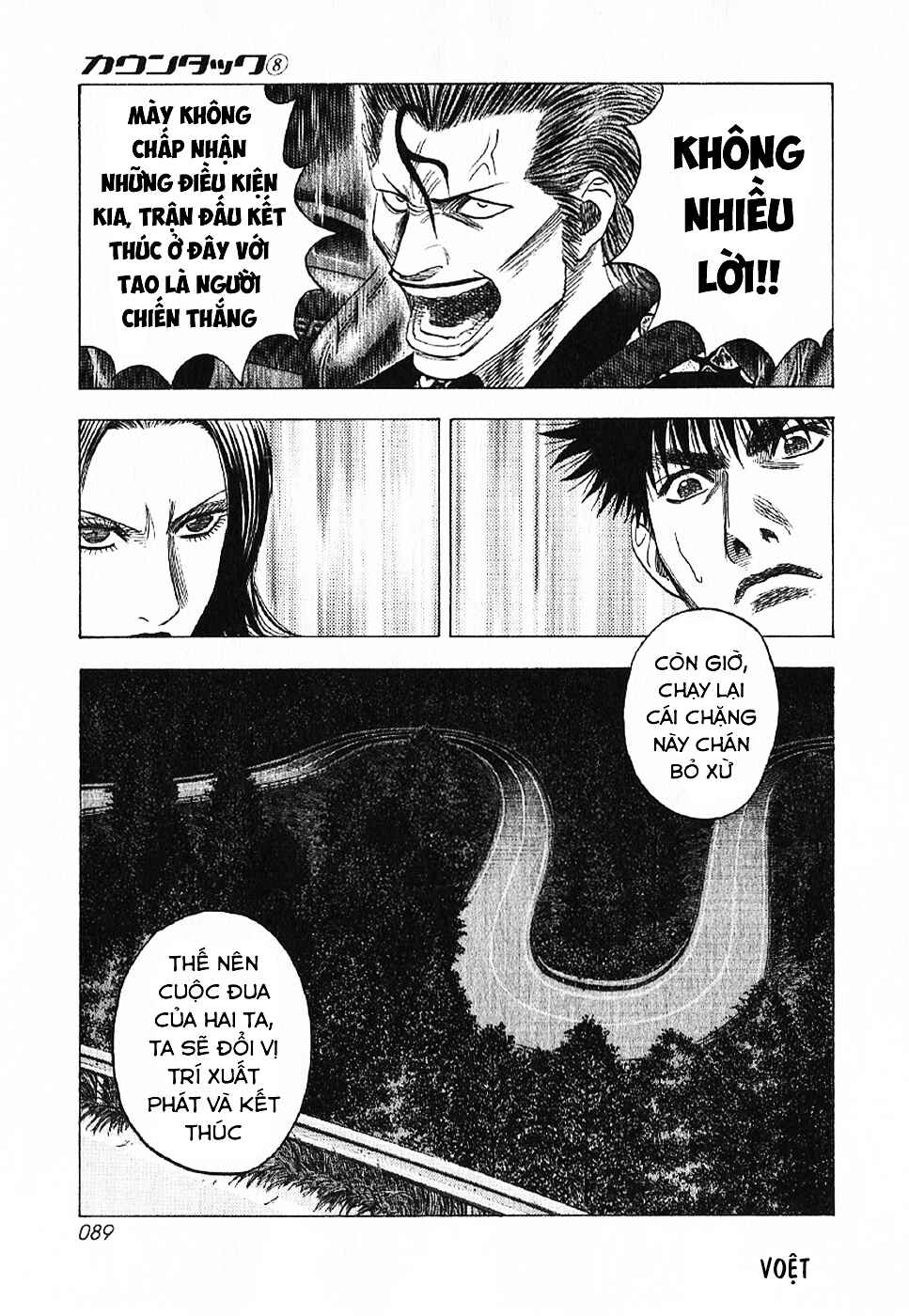 Chapter 69 - Page 36