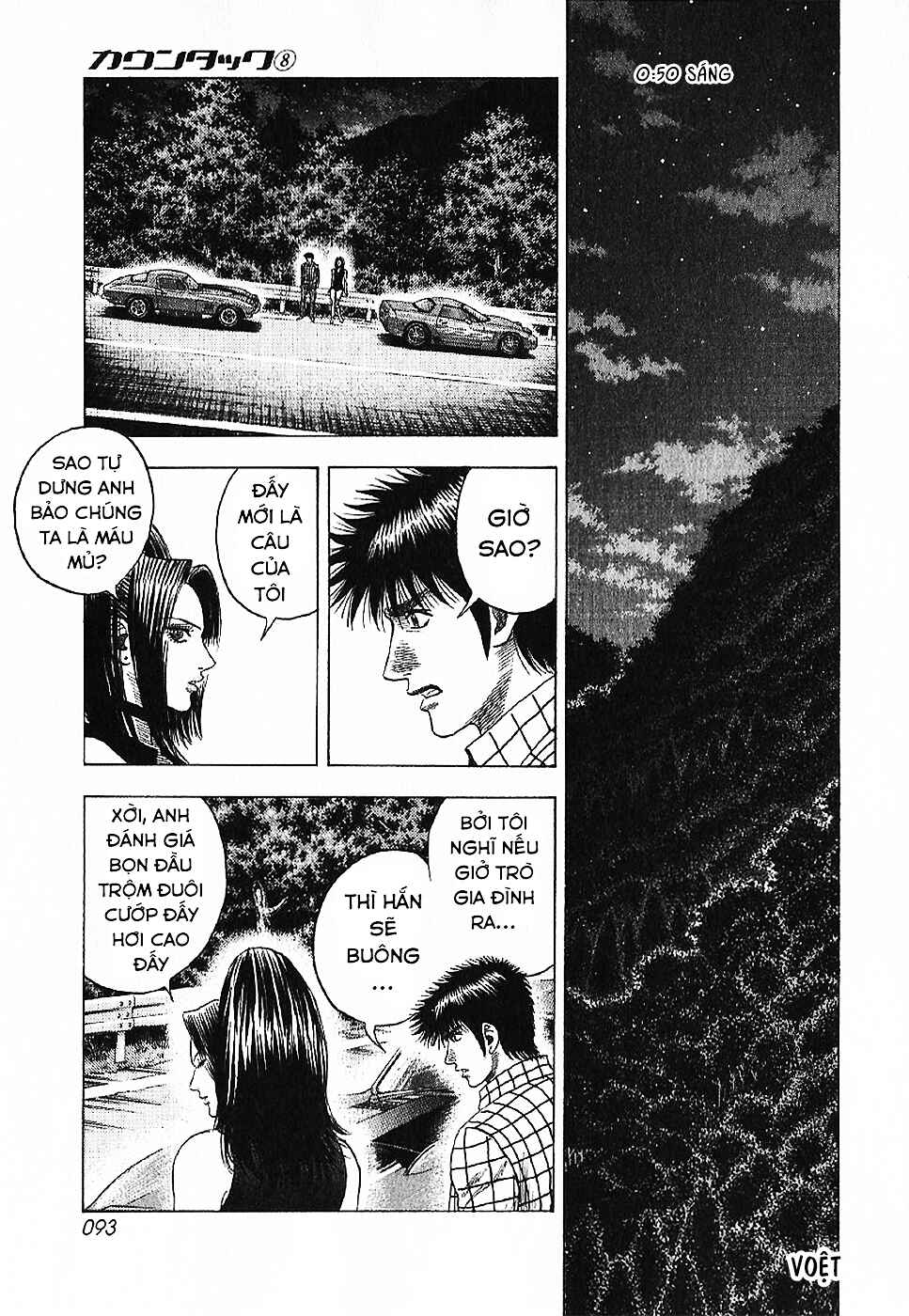 Chapter 69 - Page 40
