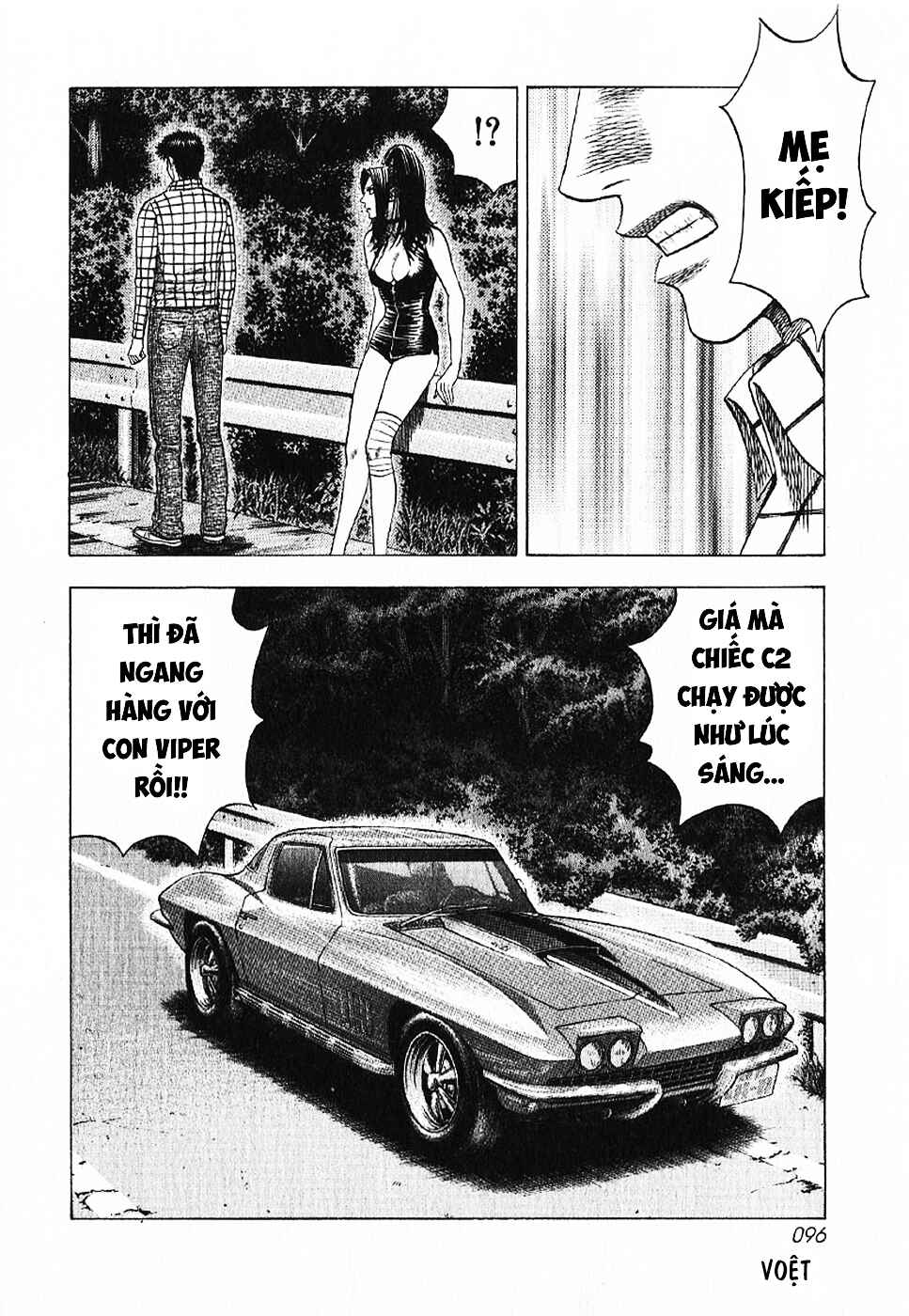 Chapter 69 - Page 43