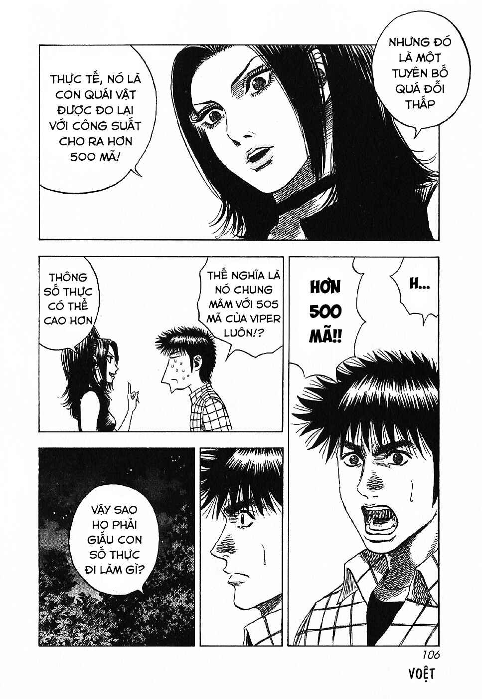 Chapter 69 - Page 52