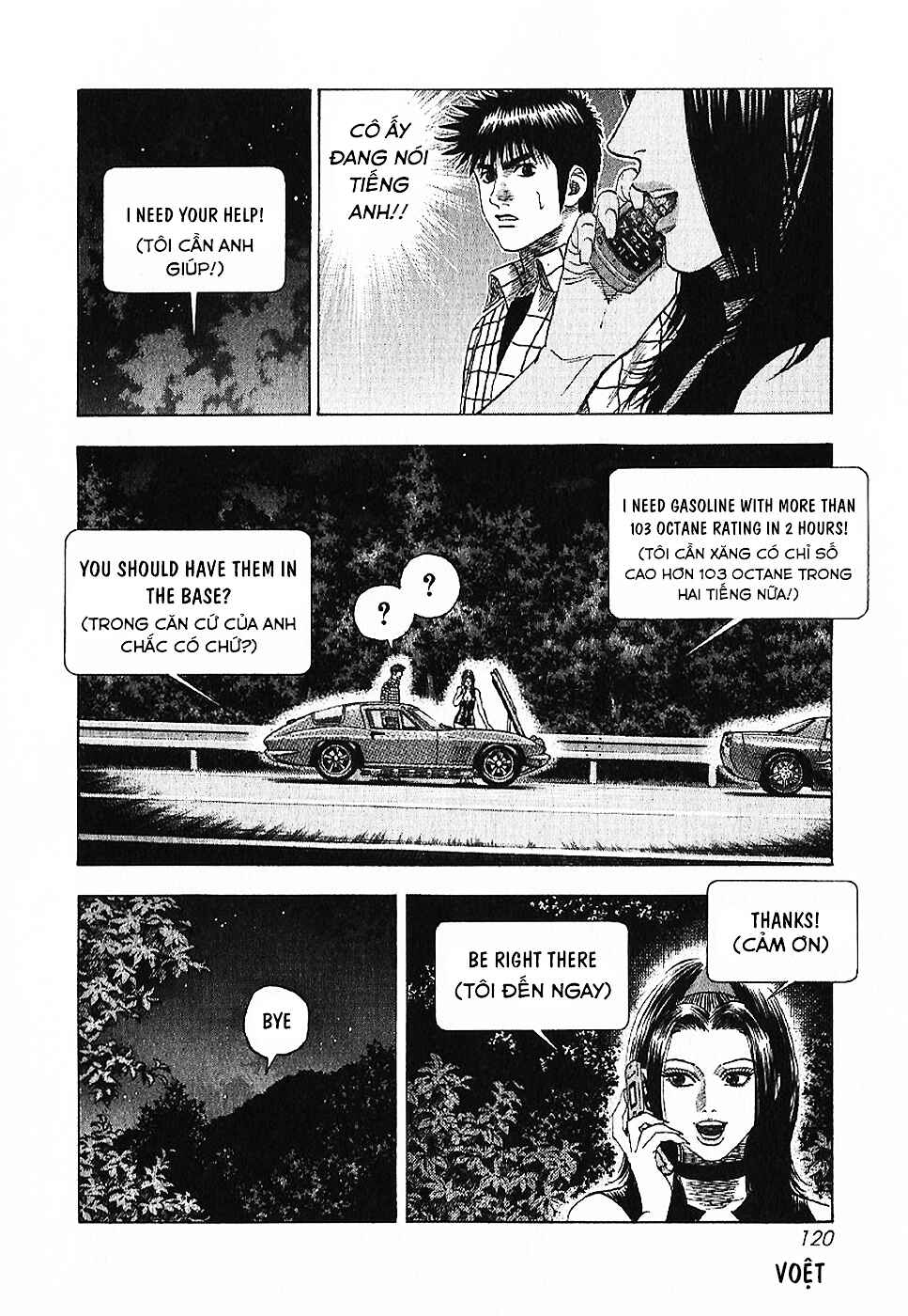 Chapter 69 - Page 66