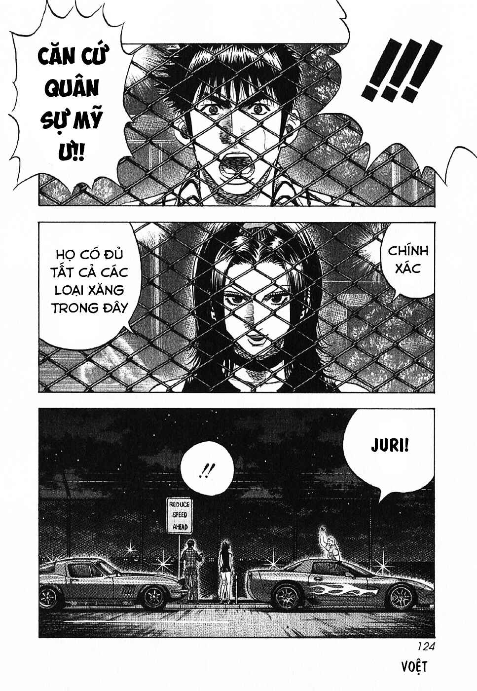 Chapter 69 - Page 69