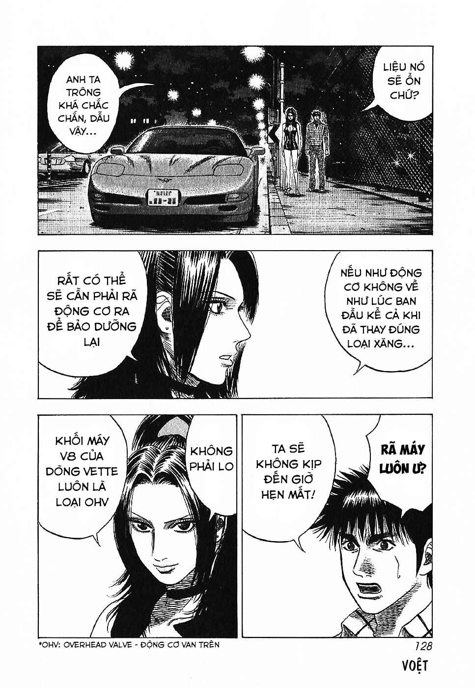Chapter 69 - Page 73