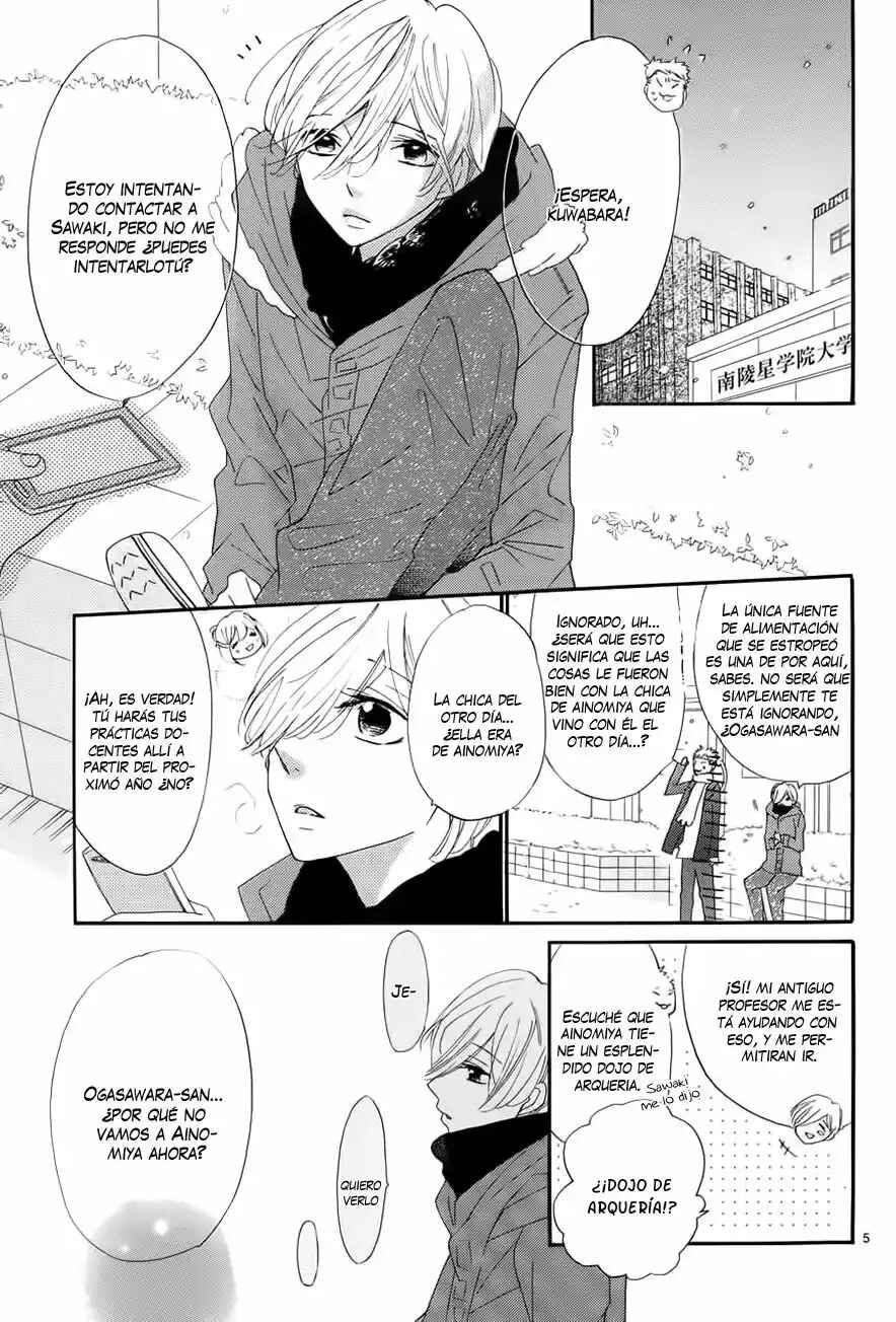 Chapter 12 - Page 6
