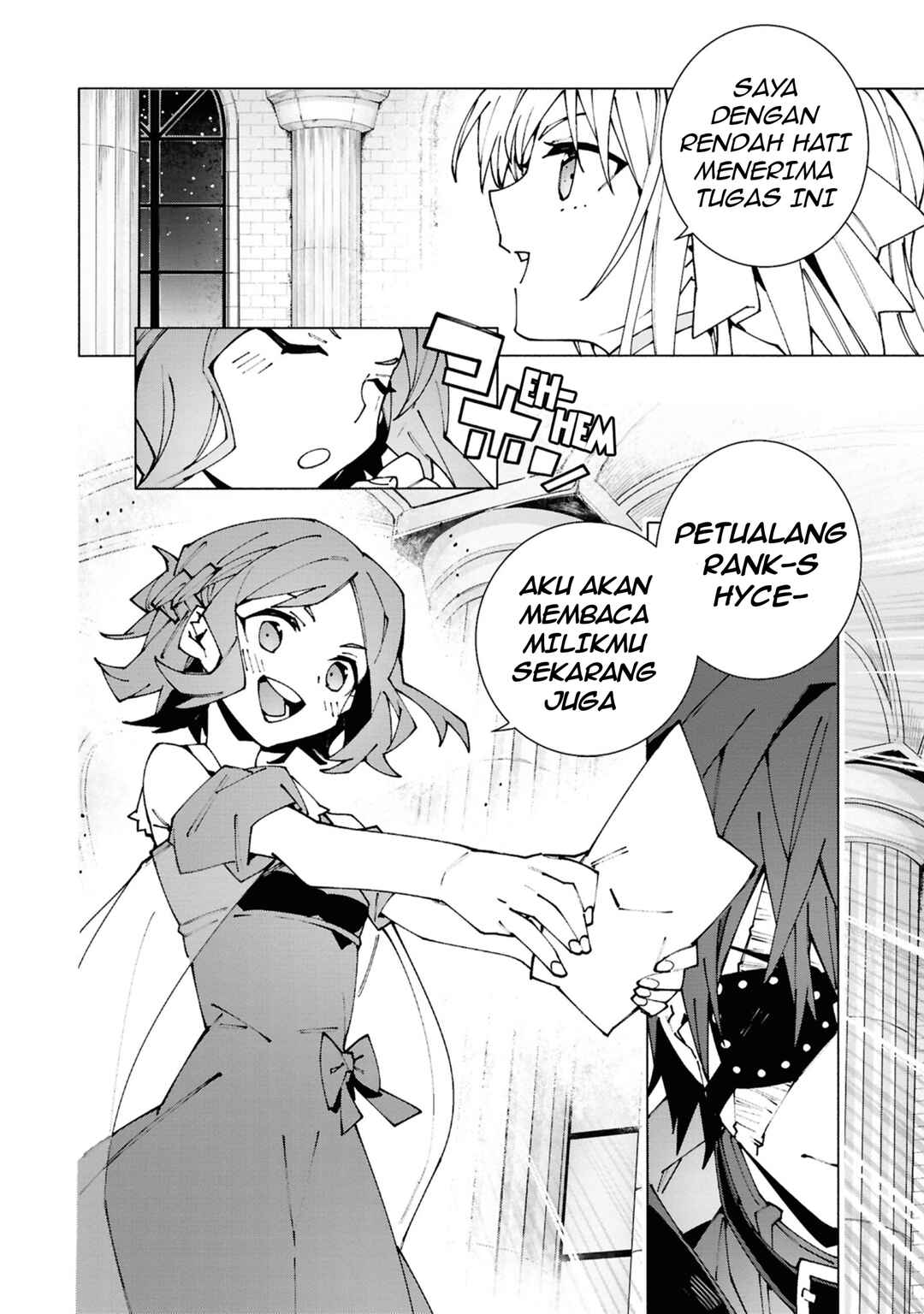 Chapter 2 - Page 15