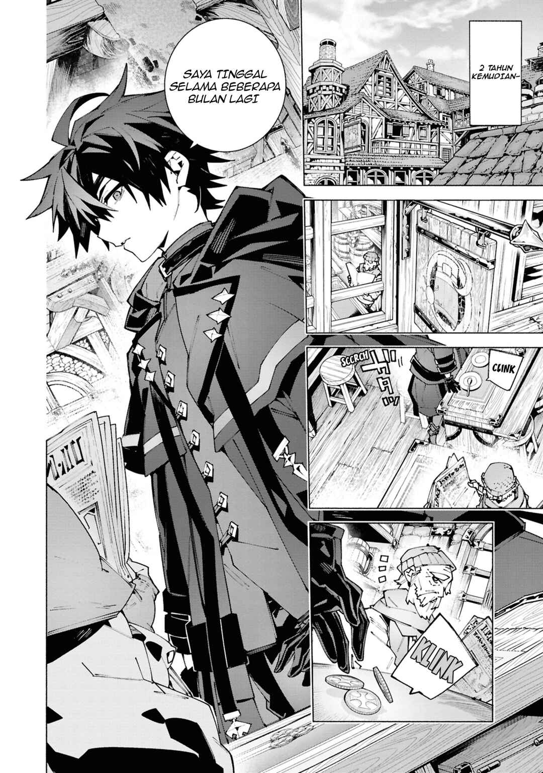 Chapter 2 - Page 3