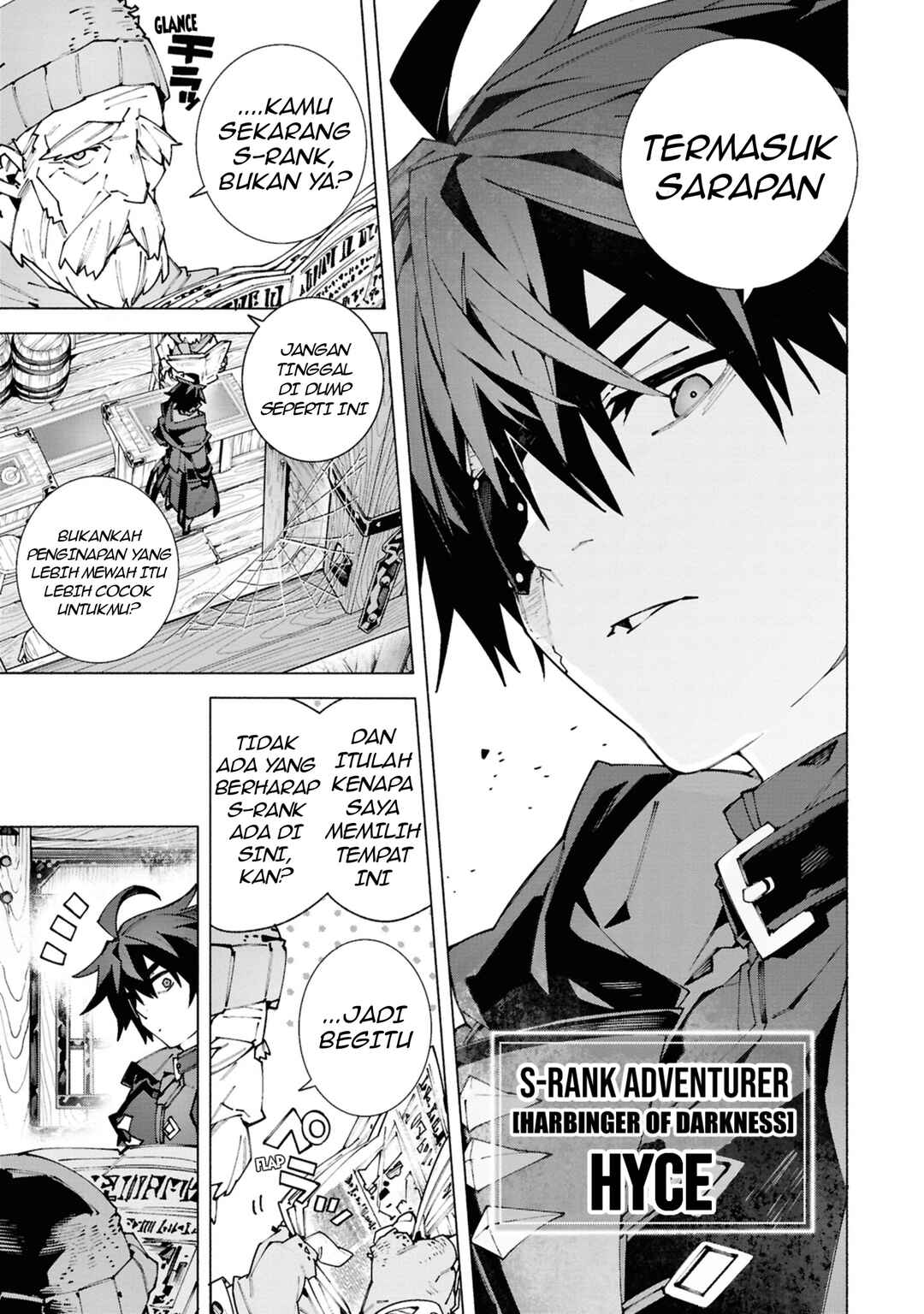 Chapter 2 - Page 4