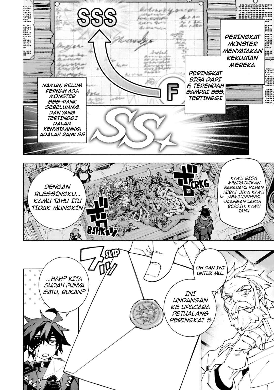 Chapter 2 - Page 7
