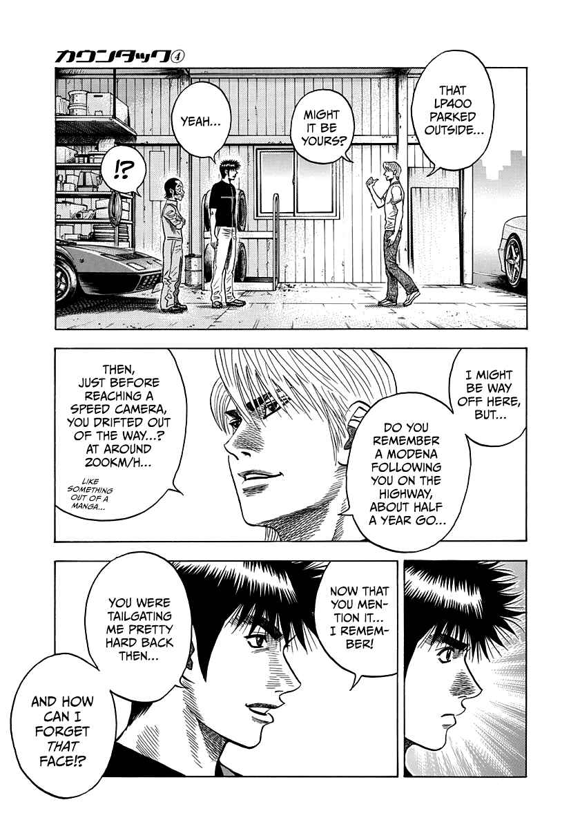 Chapter 33 - Page 4