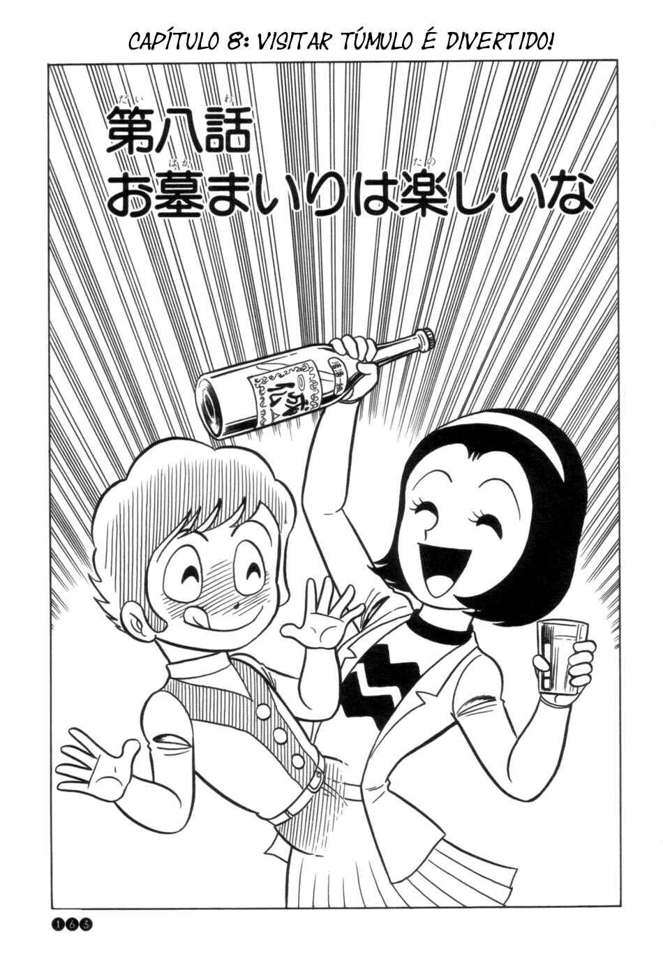 Chapter 8 - Page 1