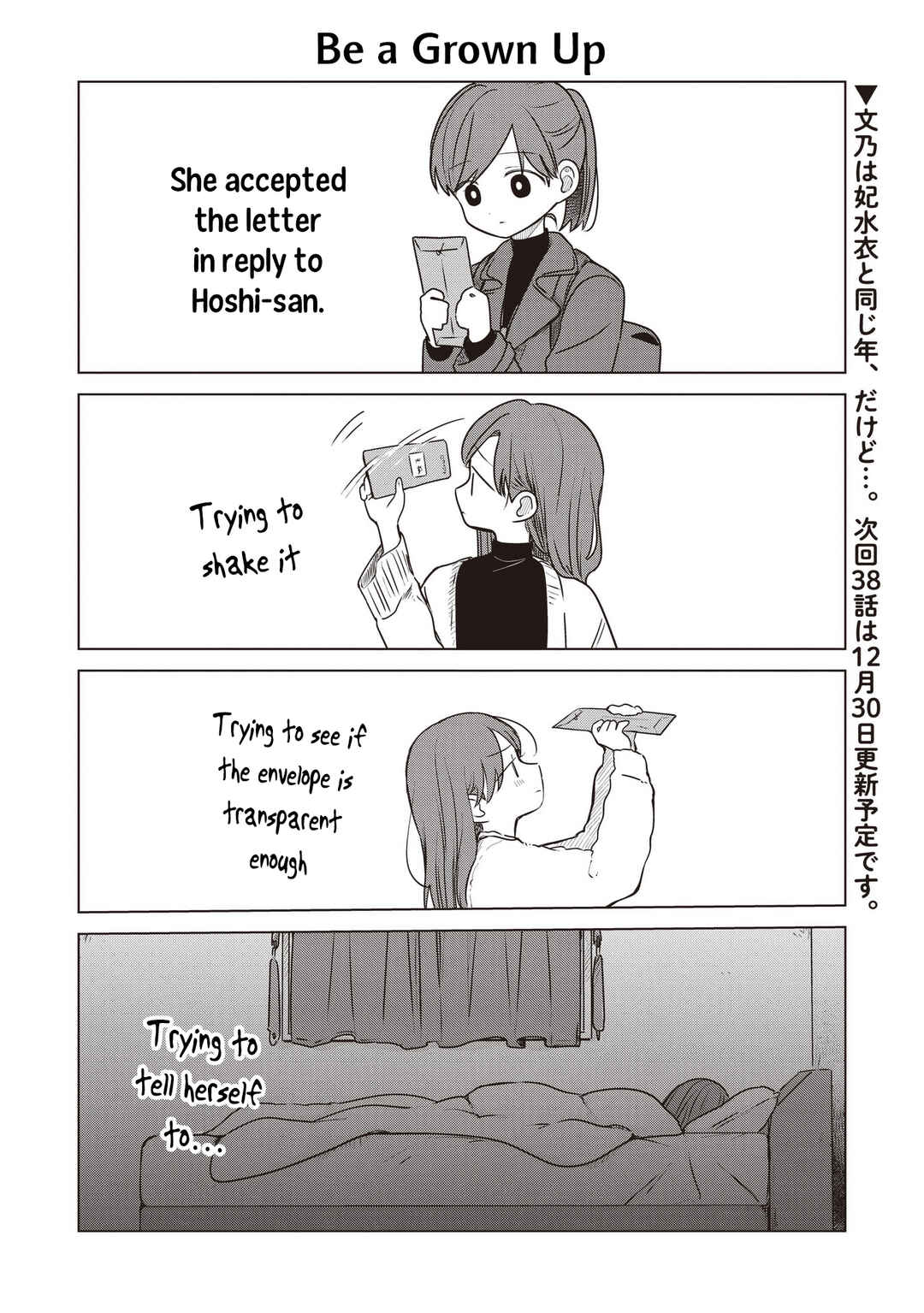 Chapter 36.5 - Page 4