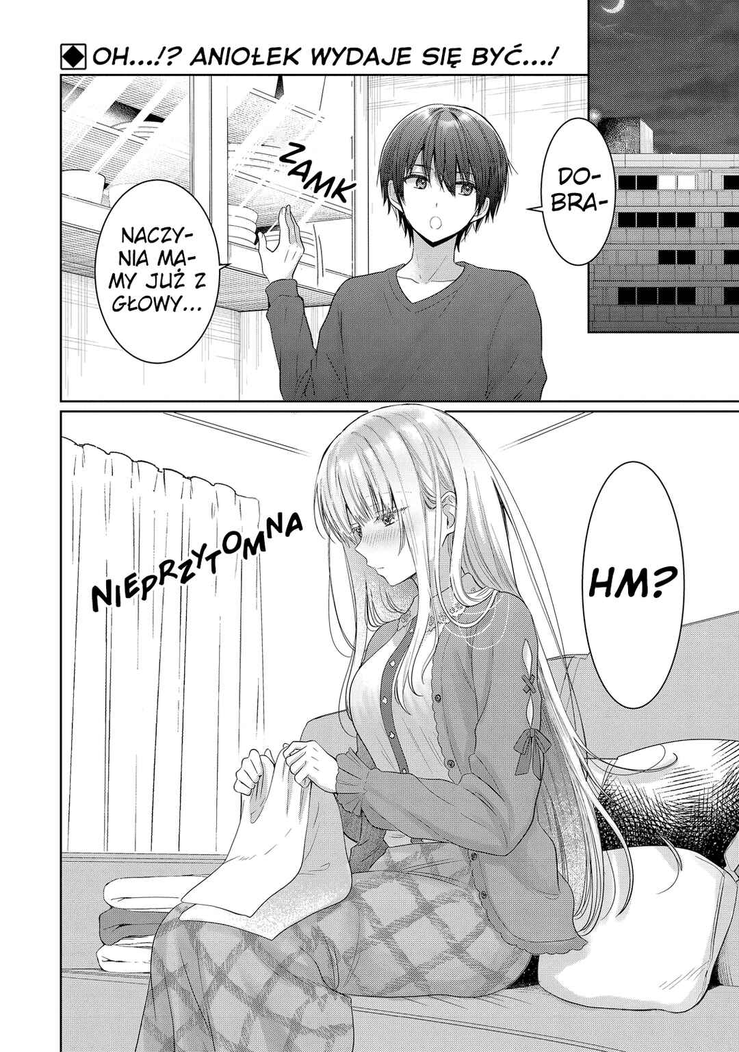 Chapter 17.1 - Page 2