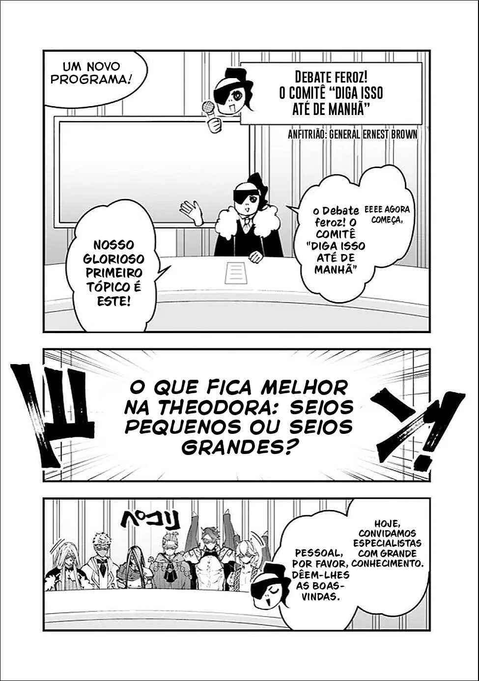 Chapter 125.5 - Page 2