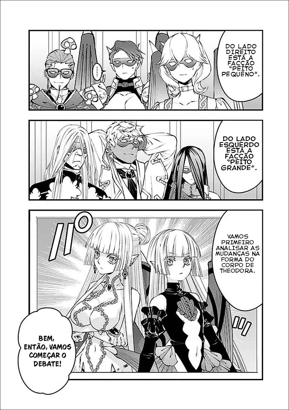 Chapter 125.5 - Page 3