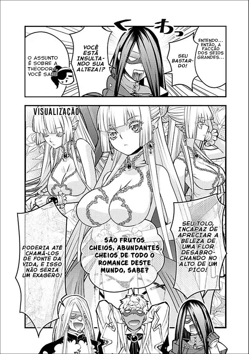 Chapter 125.5 - Page 5