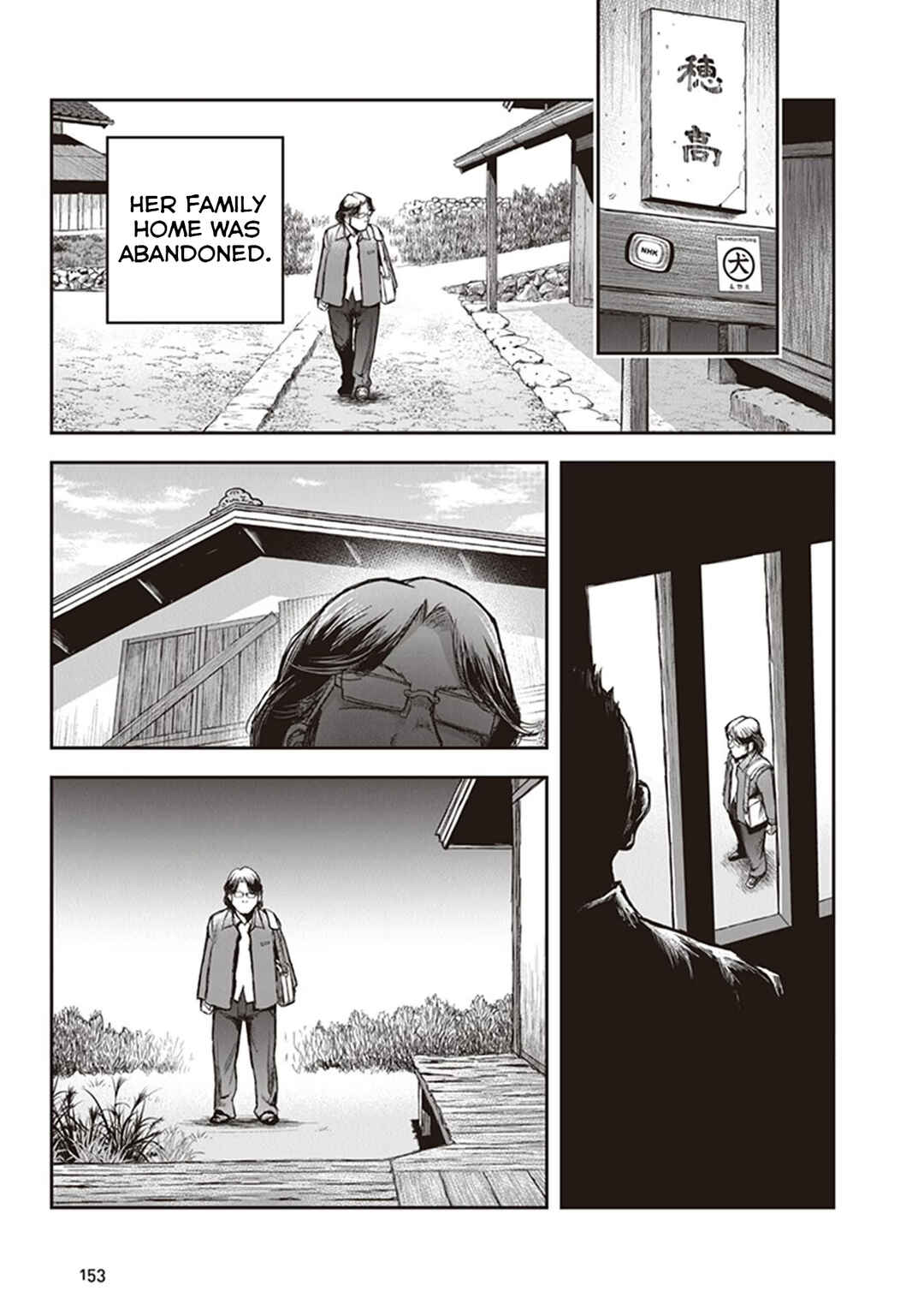 Chapter 15 - Page 12