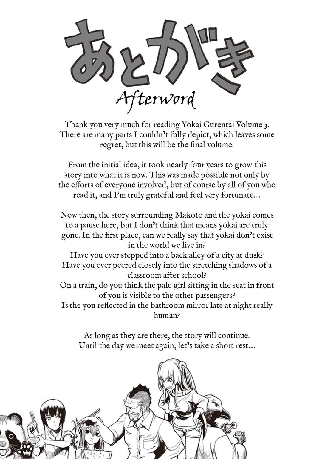 Chapter 15 - Page 19