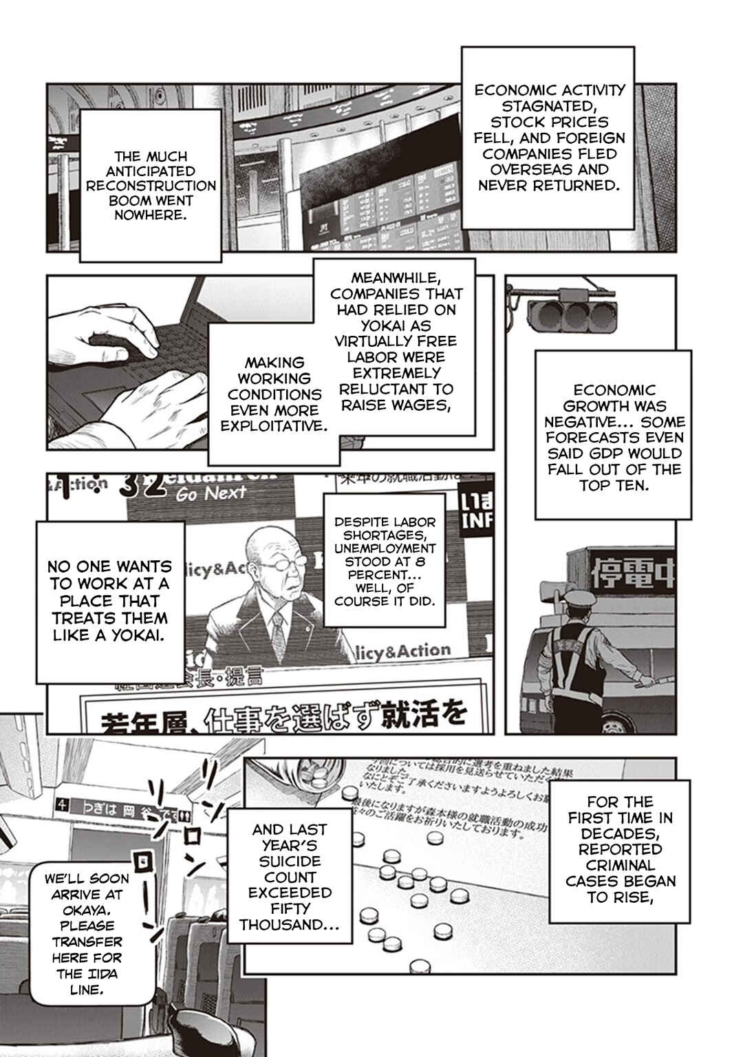 Chapter 15 - Page 4