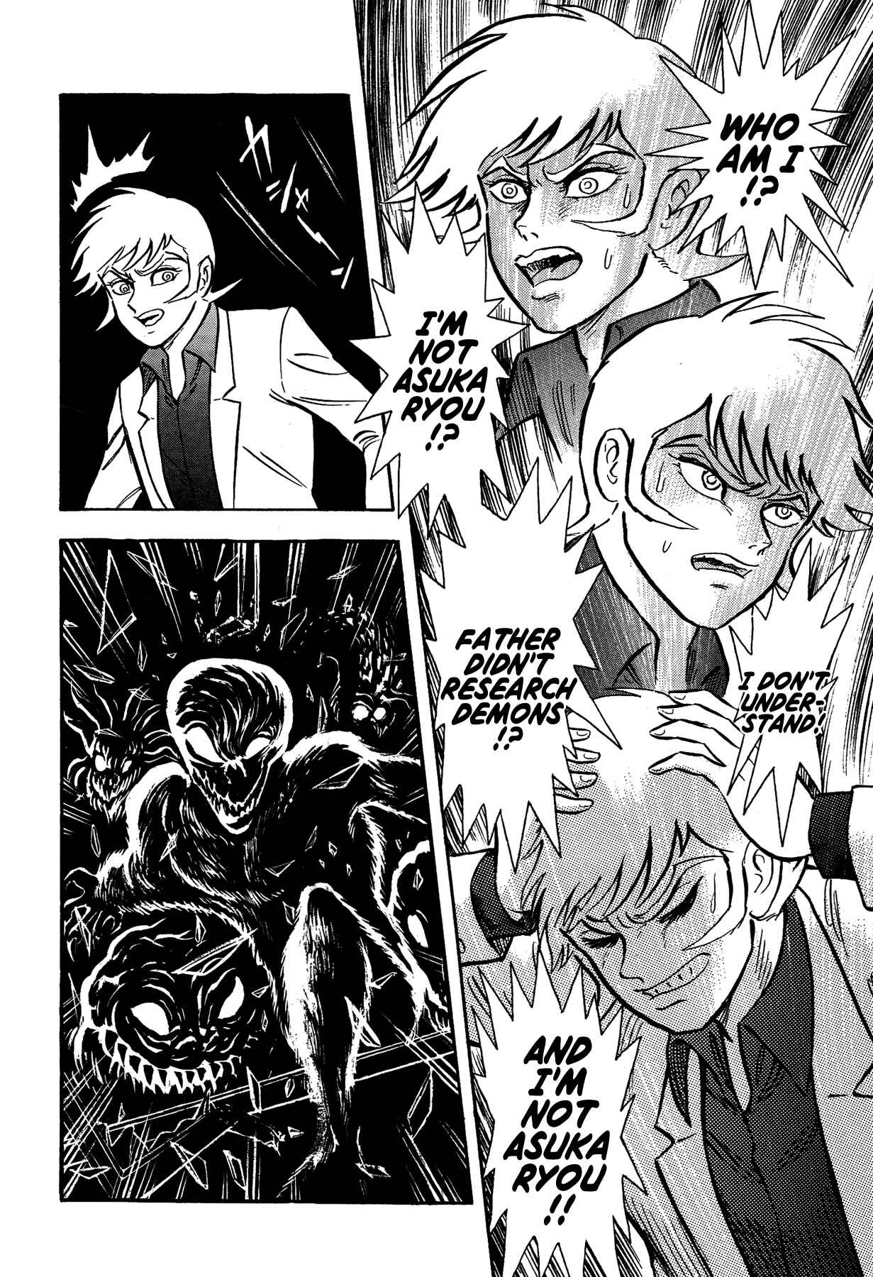 Chapter 45 - Page 14