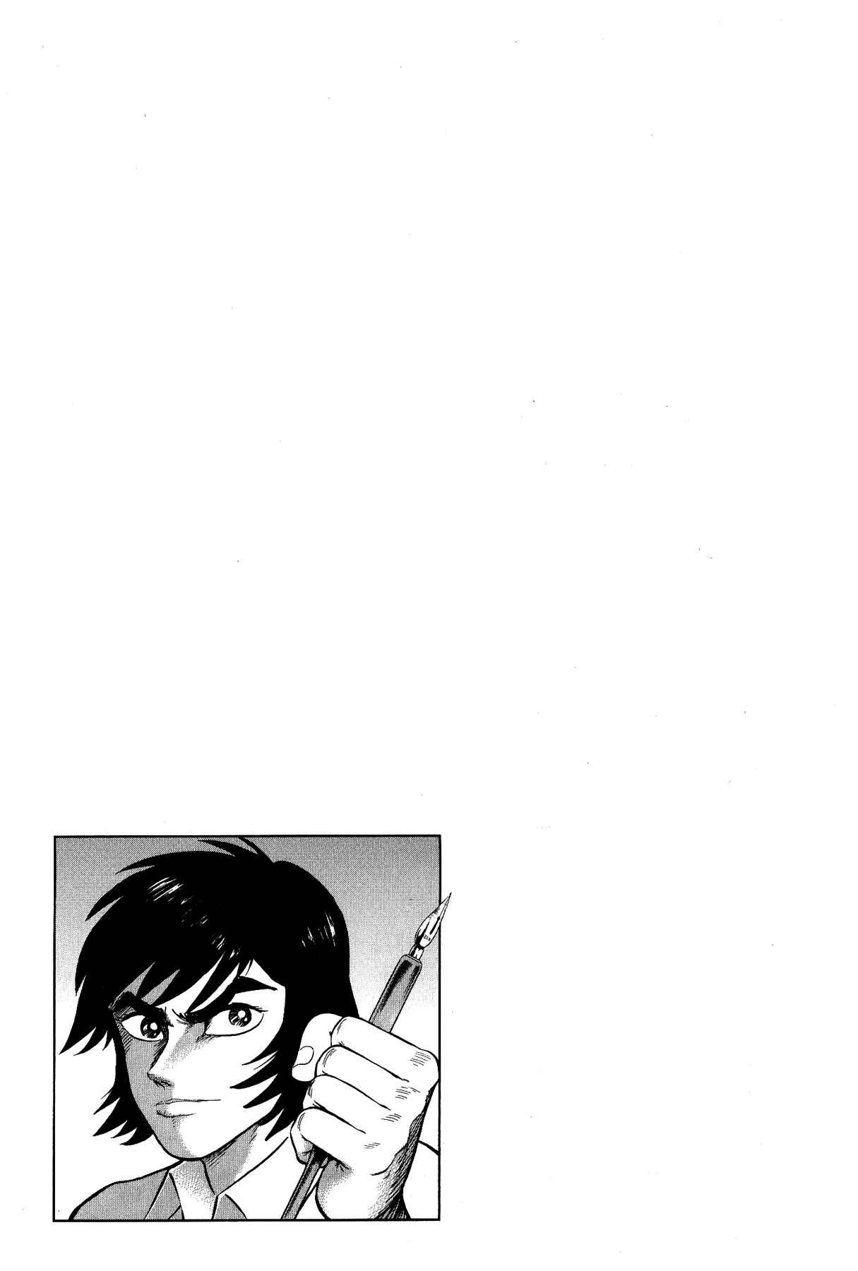 Chapter 45 - Page 21
