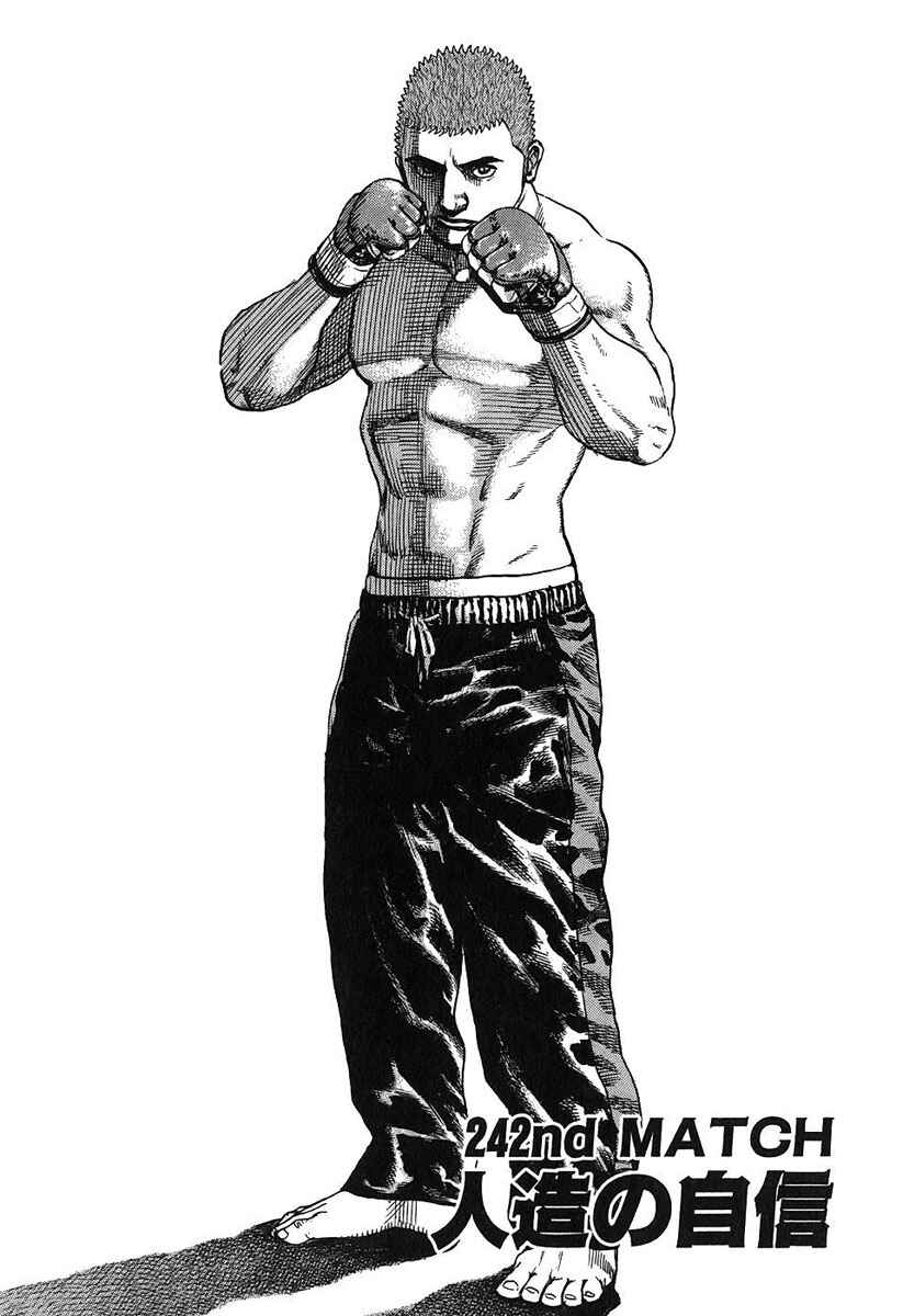 Chapter 242 - Page 1
