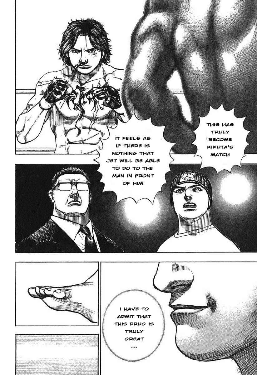 Chapter 242 - Page 3