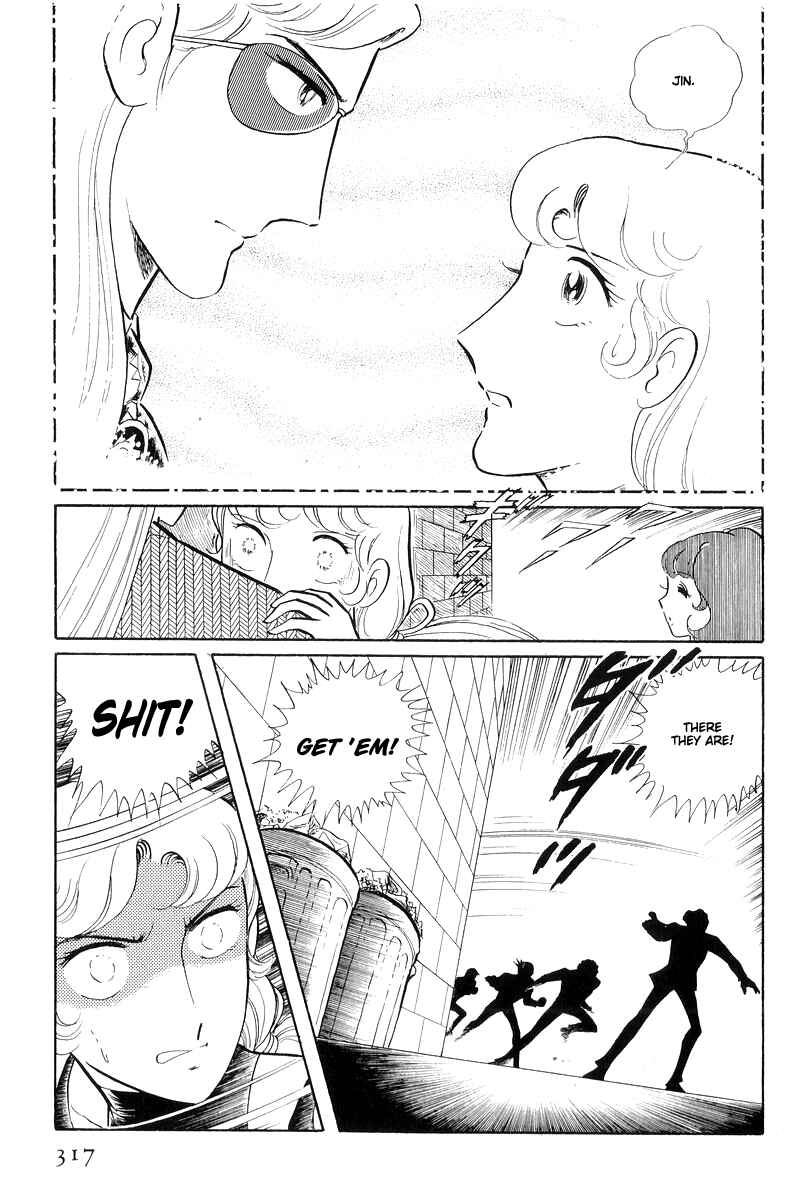 Chapter 13.4 - Page 13