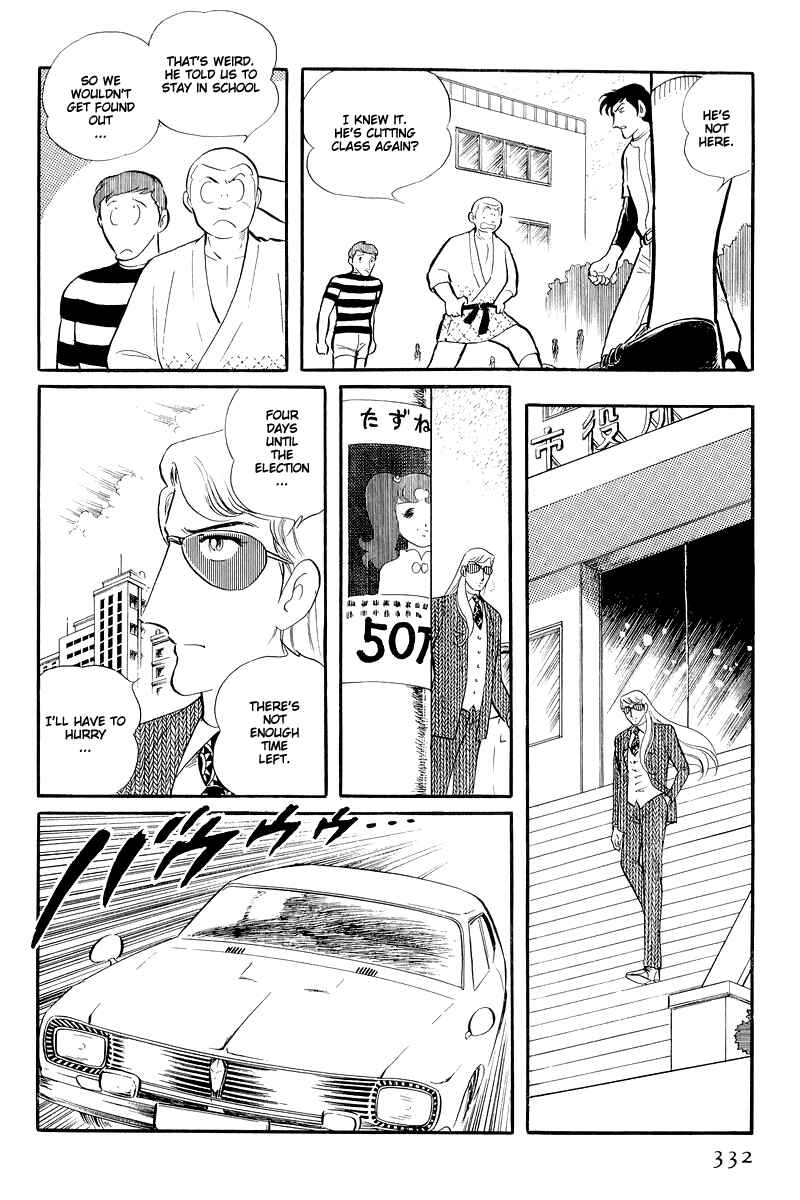 Chapter 13.4 - Page 28