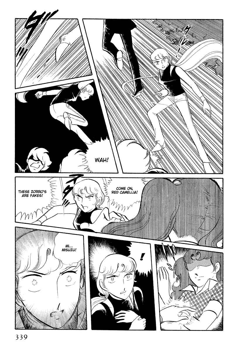 Chapter 13.4 - Page 35