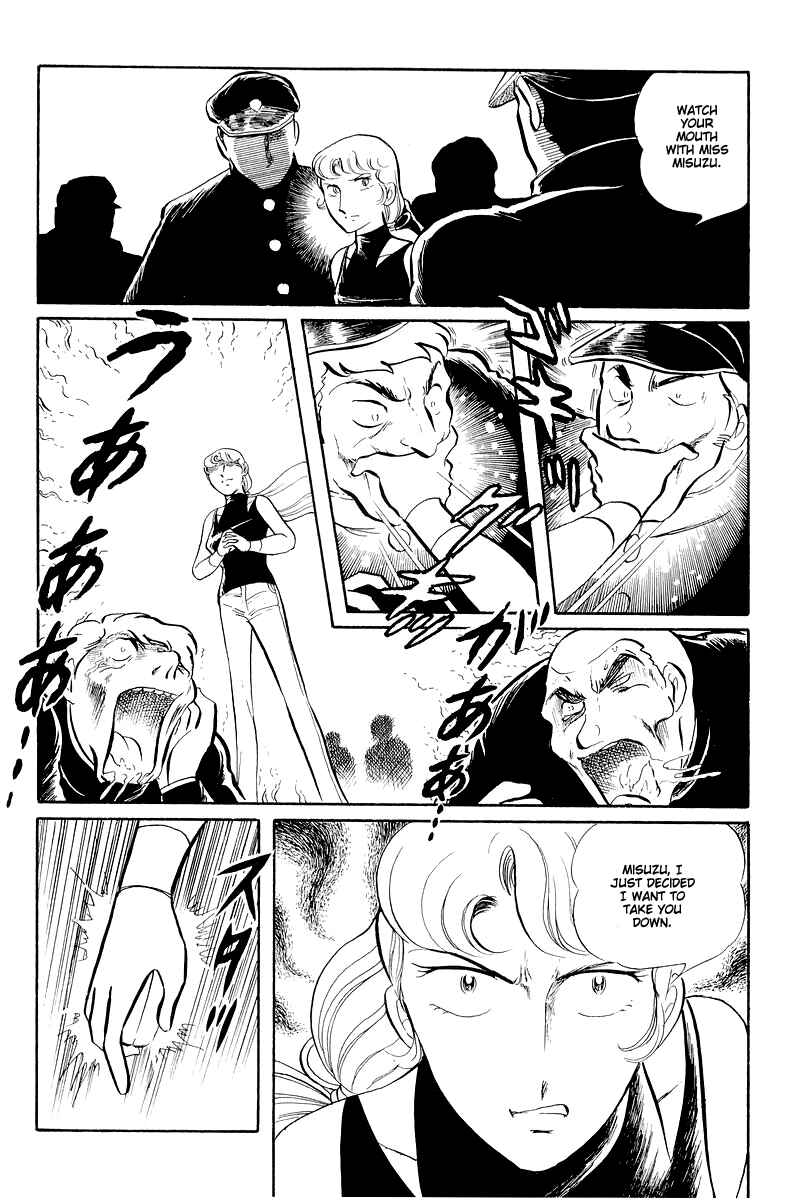 Chapter 13.4 - Page 38