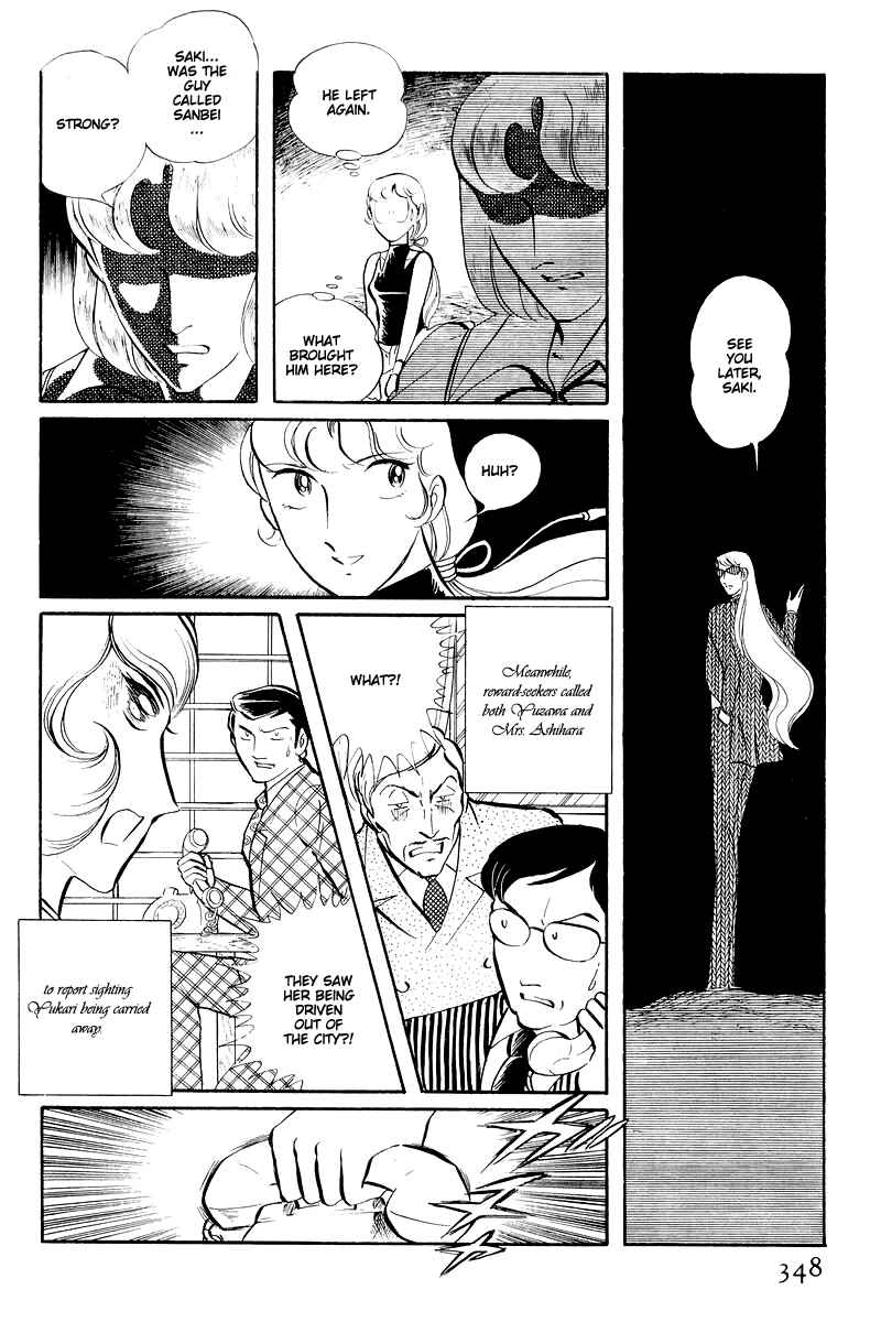 Chapter 13.4 - Page 44