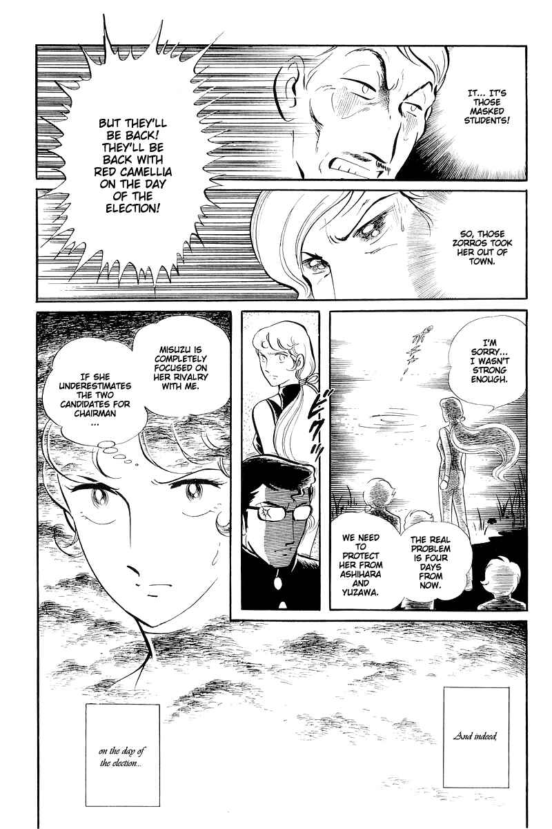 Chapter 13.4 - Page 45