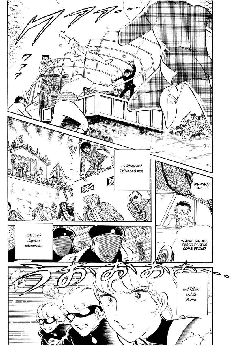Chapter 13.4 - Page 47