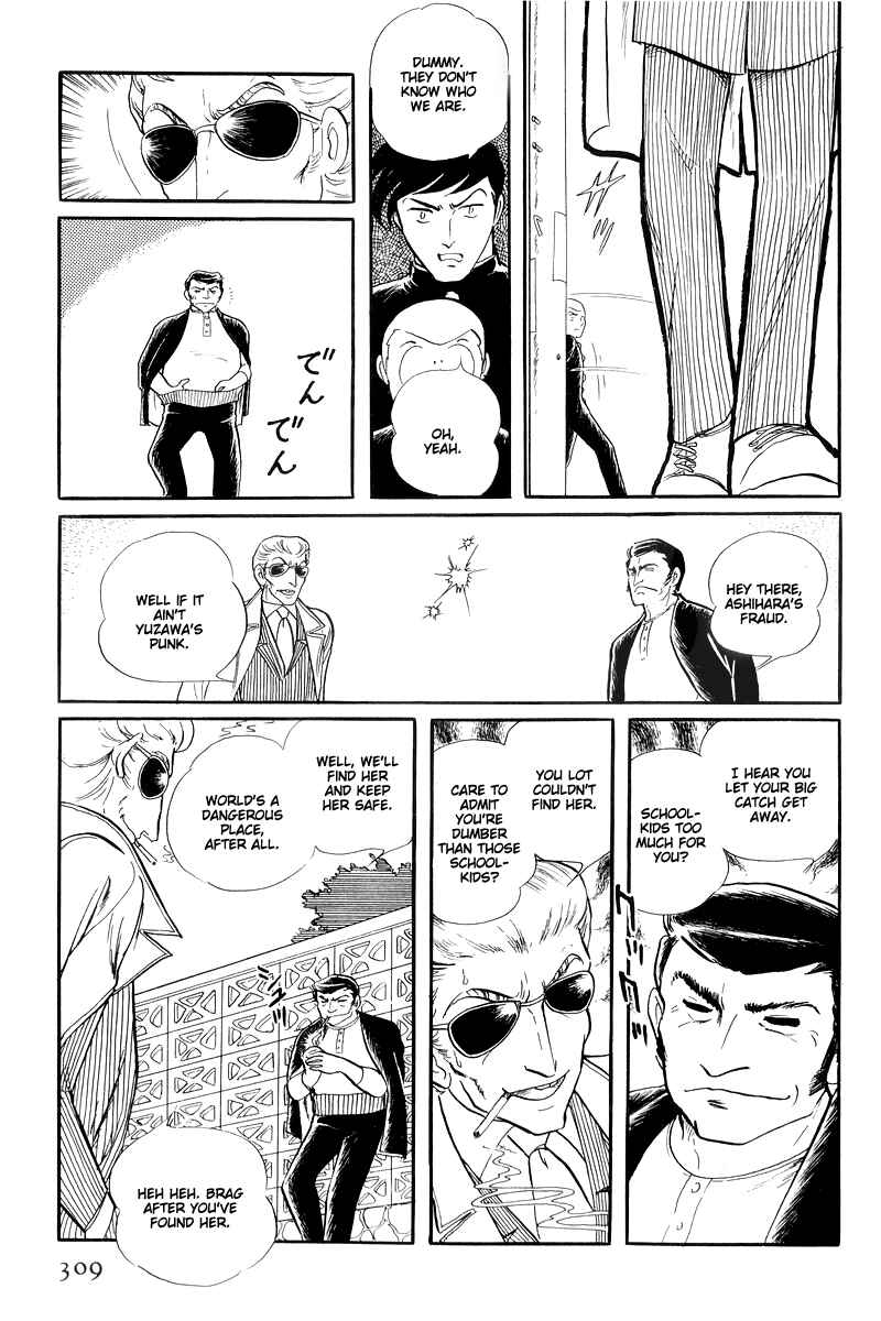 Chapter 13.4 - Page 5