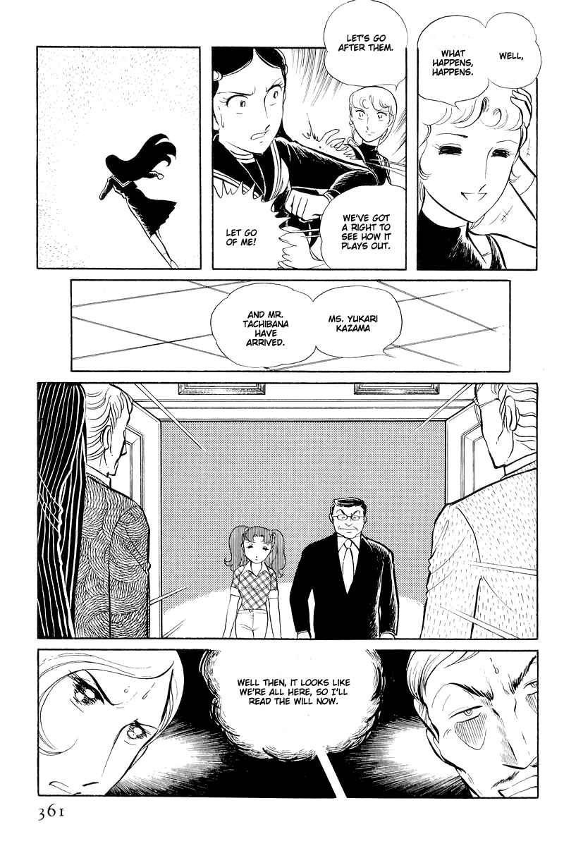 Chapter 13.4 - Page 57
