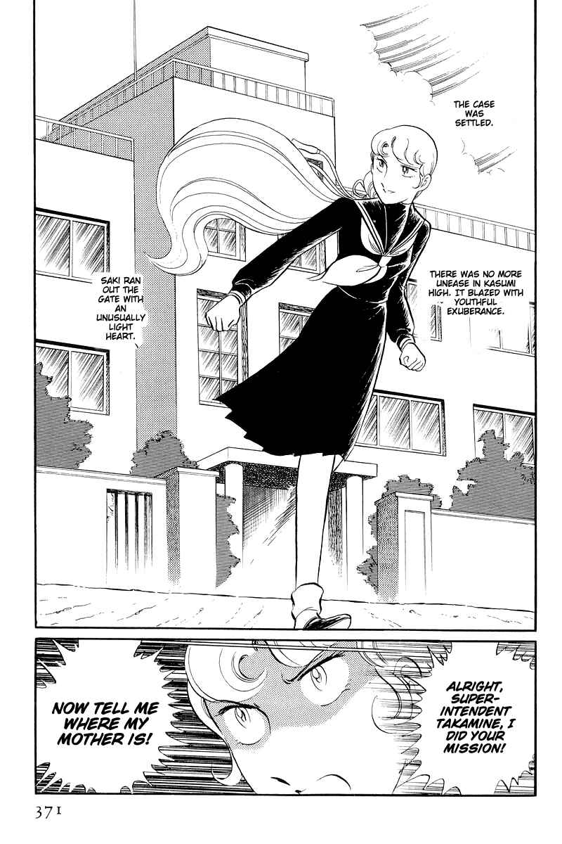 Chapter 13.4 - Page 67