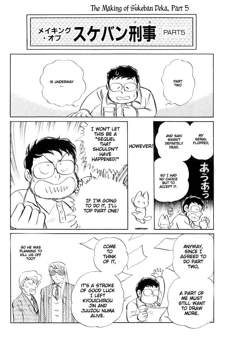 Chapter 13.4 - Page 70